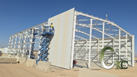 صورة المشروع